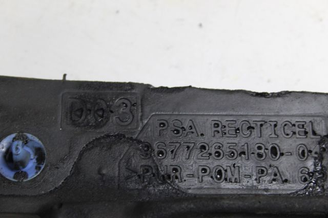 PEUGEOT 9677265180 в наличии Житомир