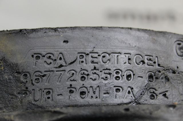 9677265580 PEUGEOT купить в Винница