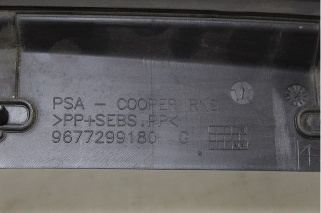 9677299180 купить Чернигов