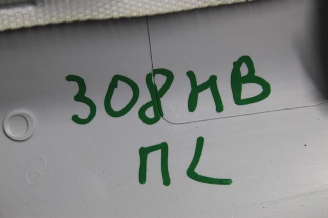 9677359477 купить Киев