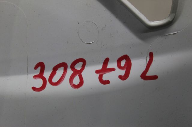 9677446077 купить Черкассы