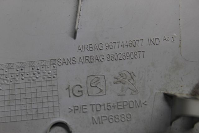 9677446077 PEUGEOT купить в Харьков