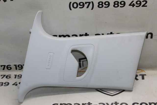 9677446077 купить Хмельницкий