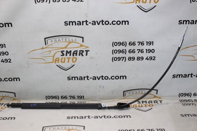 9677614680 PEUGEOT купить в Каменское