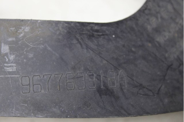 967763918A PEUGEOT купить в Украина