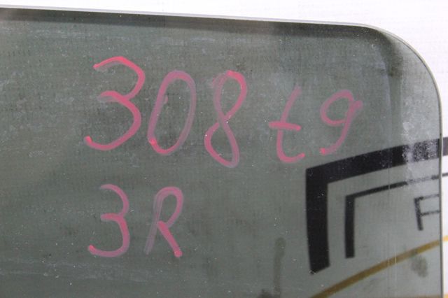 9677868580 Стекло двери задней правой купить Одесса