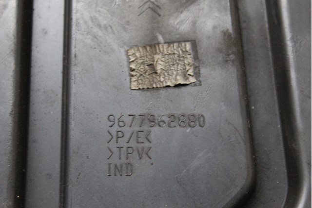9677962880 PEUGEOT купить в Черновцы