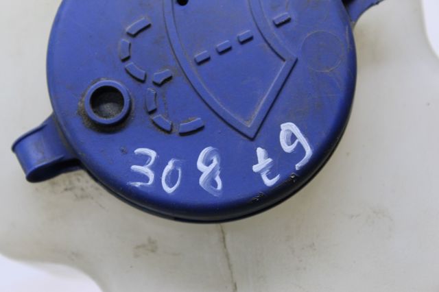 9678016980 PEUGEOT купить в Ужгород