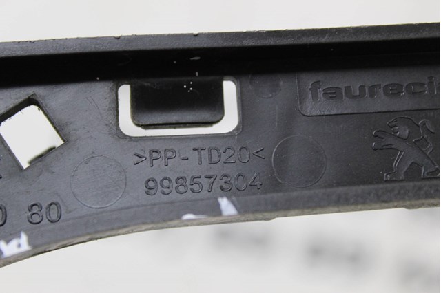 9678059080 PEUGEOT купить в Кривой Рог