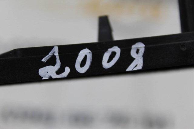 PEUGEOT 9678059080 в наличии Киев