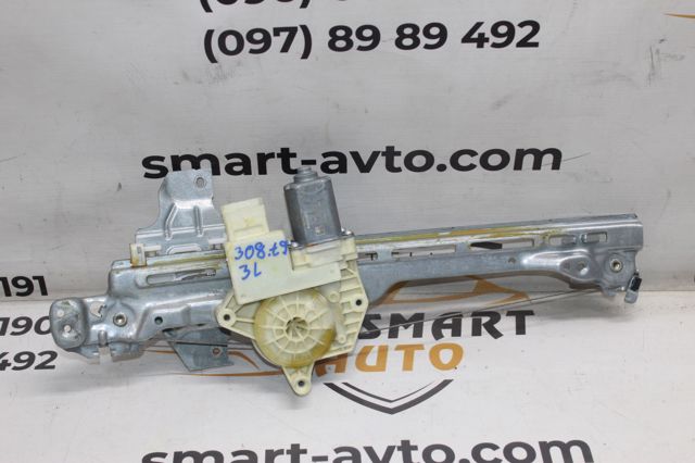 PEUGEOT 9678190080 в наличии Черкассы