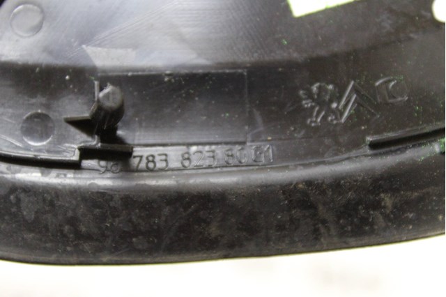 9678382380 PEUGEOT купить в Николаев