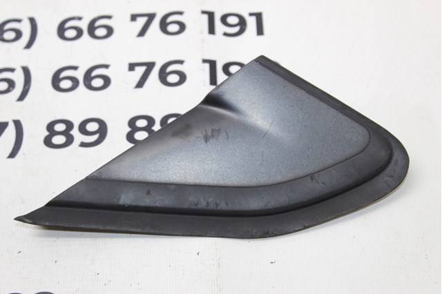 9678382380 PEUGEOT купить в Львов