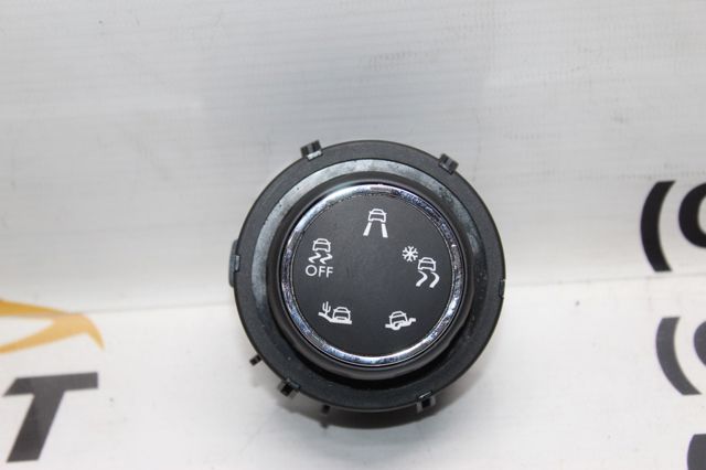96784282ZD PEUGEOT Переключатель режимов КПП купить в Черкассы