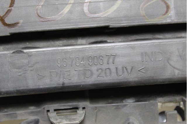 9678490677 PEUGEOT купить в Черкассы