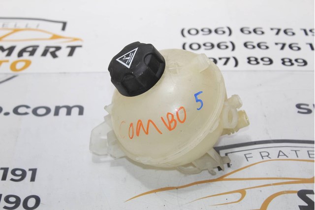 9678514680 PEUGEOT купить в Запорожье