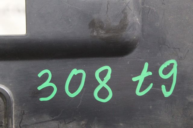 9678526080 Суппорт радиатора нижний купить Полтава