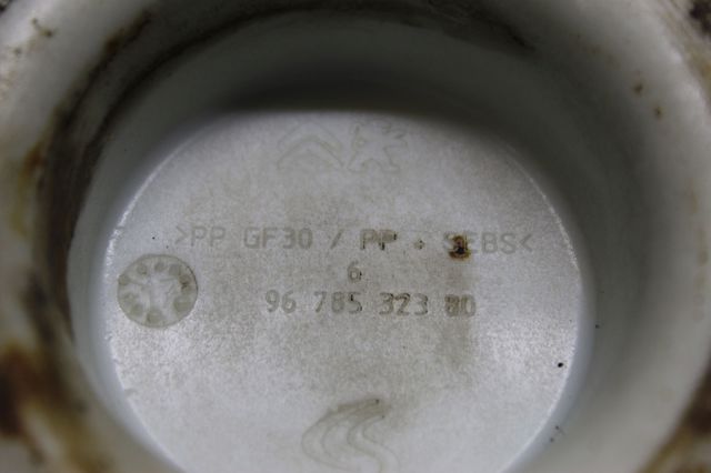 9678532380 PEUGEOT Проставка (резиновое кольцо) пружины задней нижняя купить в Днепр