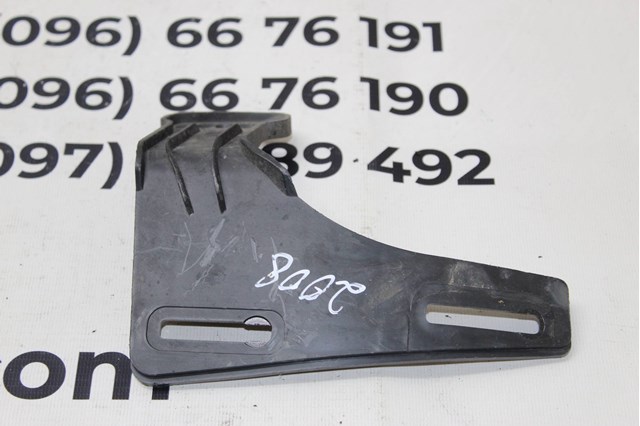 9678564580 Peugeot/Citroen