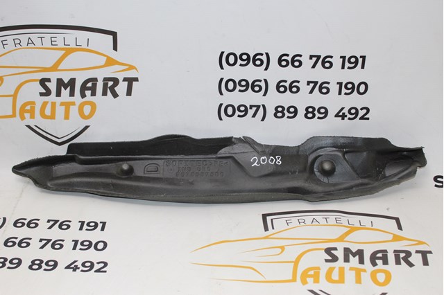 9678587580 Peugeot/Citroen
