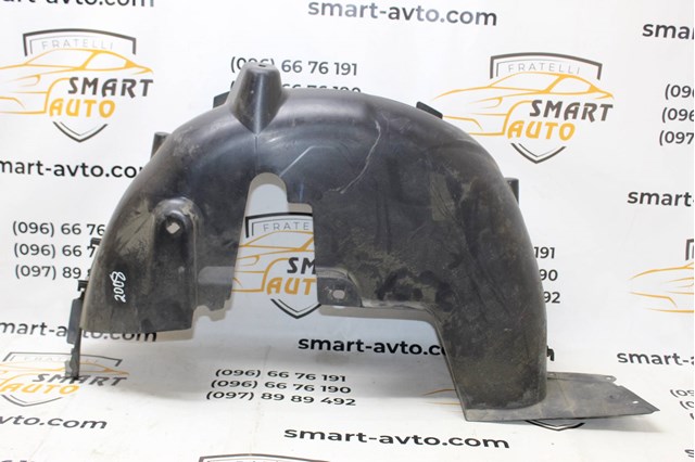 967881368A PEUGEOT купить в Днепр