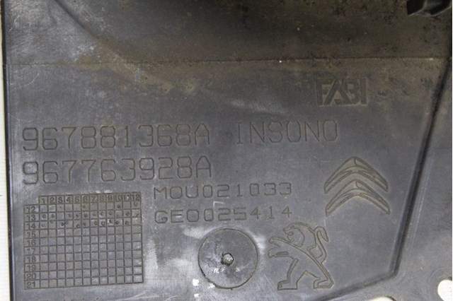 967881368A PEUGEOT купить в Ирпень