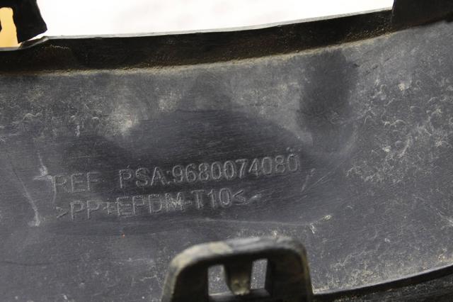PEUGEOT 9680074080 в наличии Каменское