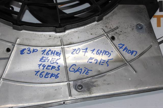 PEUGEOT 9680102880 в наличии Кривой Рог