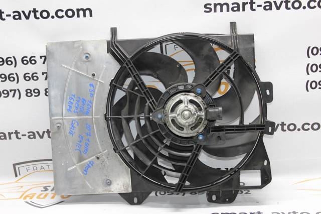 9680102880 PEUGEOT купить в Чернигов