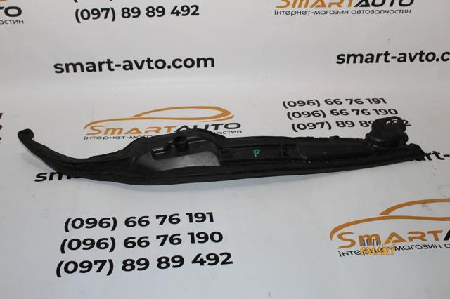 9680114880 купить Полтава