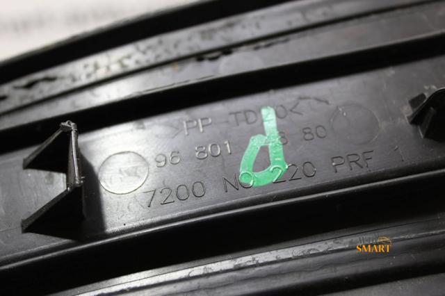 9680114880 PEUGEOT купить в Черкассы