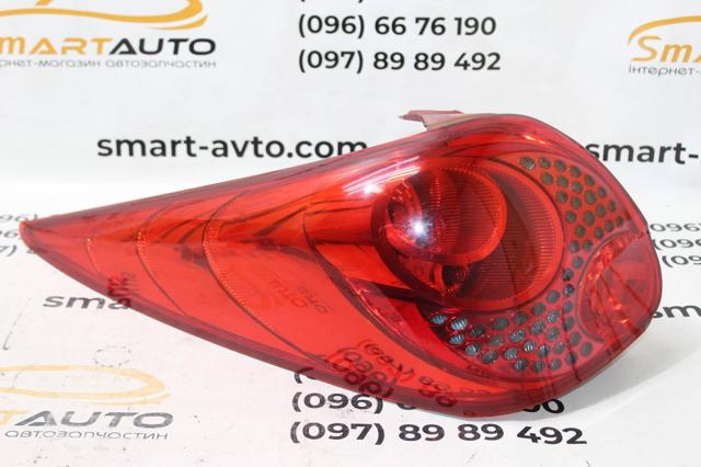 9680158080 PEUGEOT купить в Николаев