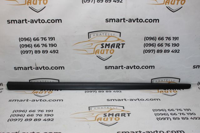 9680275877 PEUGEOT купить в Украина