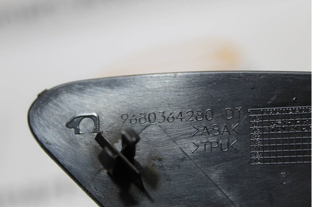 9680364280 купить Николаев
