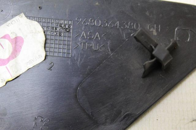 9680364380 PEUGEOT купить в Павлоград