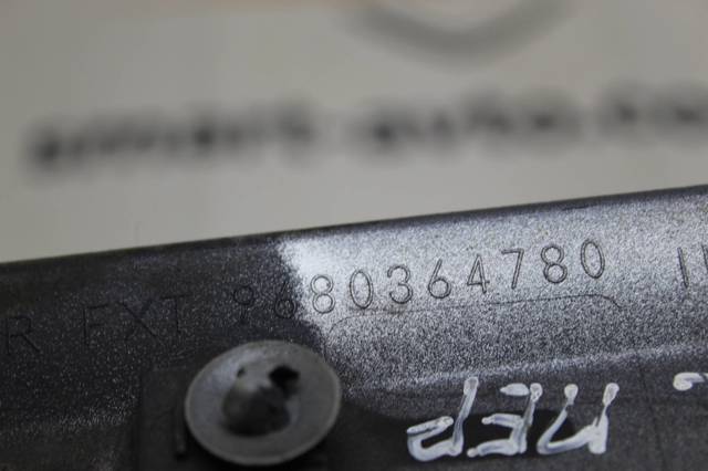 9680364780 PEUGEOT купить в Тернополь