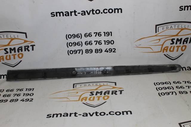 9680364780 PEUGEOT купить в Чернигов