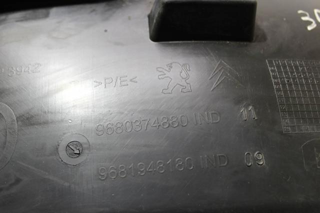 9680374880 купить Чернигов