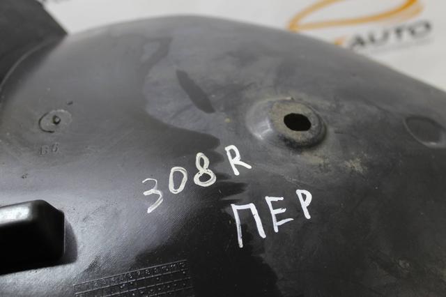 9680374880 купить Ужгород