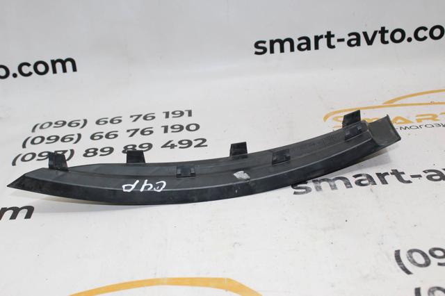 9680403277 PEUGEOT купить в Чернигов