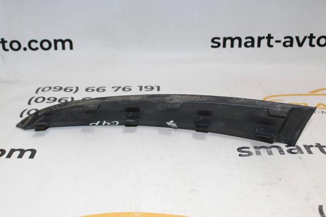9680403277 PEUGEOT купить в Каменское
