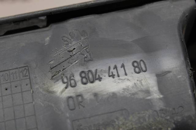9680441180 PEUGEOT Усилитель бампера заднего купить в Украина
