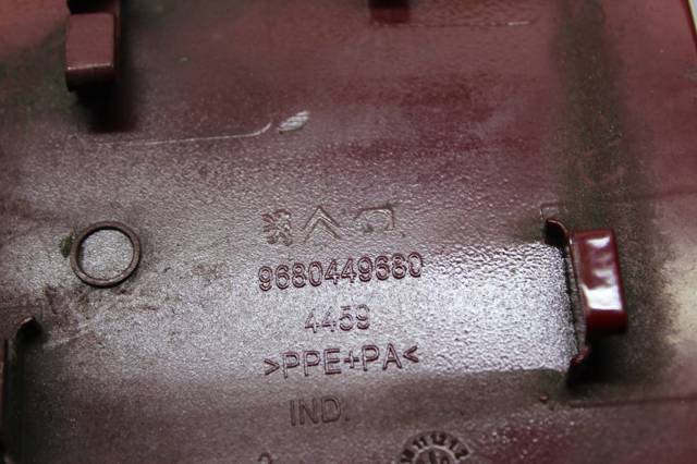 PEUGEOT 9680449680 в наличии Тернополь