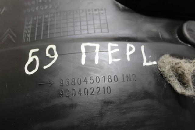 9680450180 PEUGEOT купить в Житомир