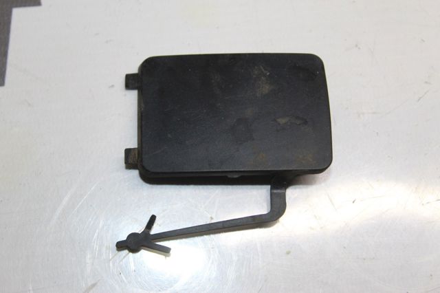 9680484977 PEUGEOT купить в Николаев