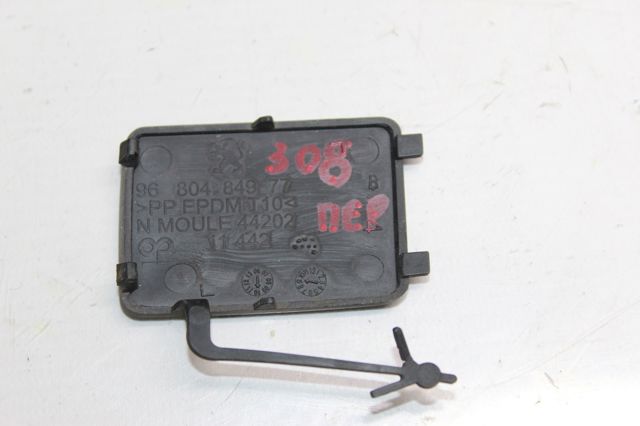 PEUGEOT 9680484977 в наличии Киев