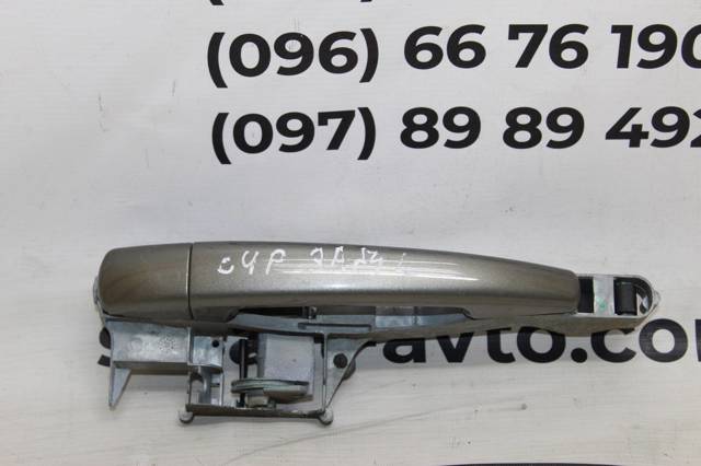 9680503580 PEUGEOT купить в Тернополь