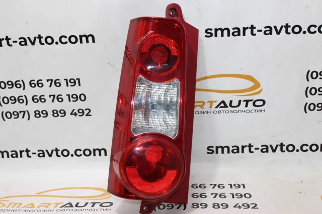 9680608080 PEUGEOT купить в Киев