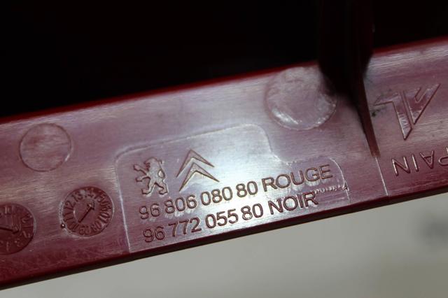 PEUGEOT 9680608080 в наличии Павлоград