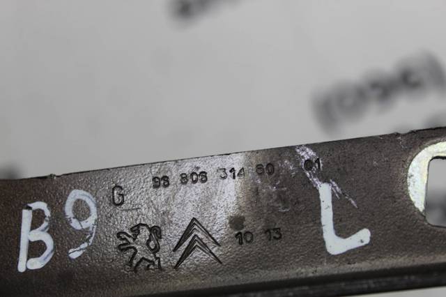 PEUGEOT 9680631480 в наличии Винница